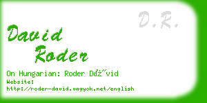 david roder business card